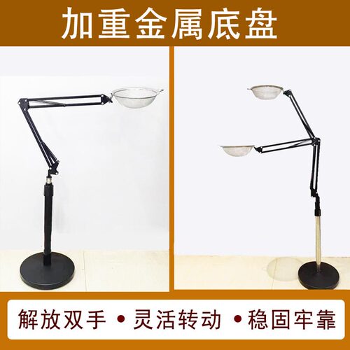 懒人艾灸支架悬灸架霸王灸七星灸