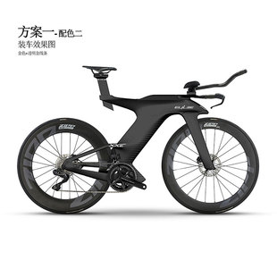 ELILEE XXE【整车】新款铁人三项车全碳纤维公路车气动TT油压碟刹