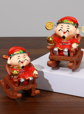 喜庆可爱财神爷桌面小摆件