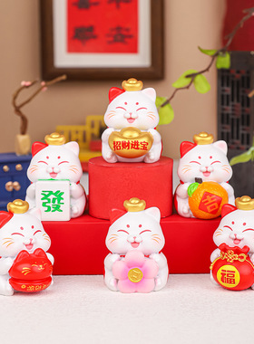 创意国潮可爱招财猫摆件