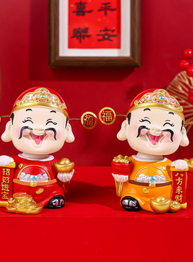 财运滚滚招财财爷小摆件