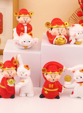 送朋友乔迁礼品喜庆装饰品财神爷招财猫一对家居桌面寓意好的摆件