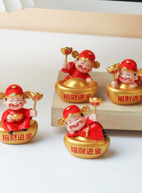 寓意好运弹簧财神爷小摆件
