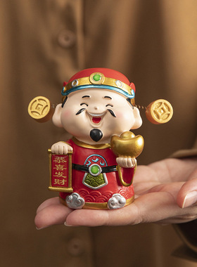 喜庆恭喜发财元宝财神爷摆件
