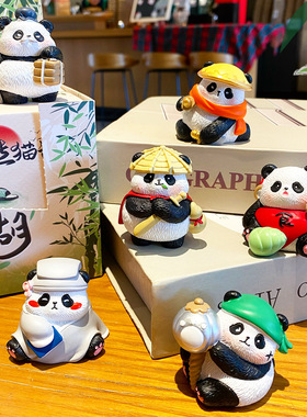 原创熊猫江湖系列摆件