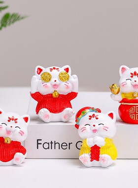 黄色水晶树可爱招财猫摆件