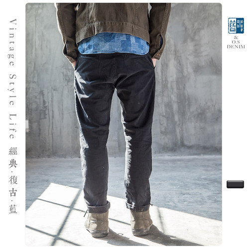 清货  断码 重磅厚无弹牛仔裤水洗阿美咔叽锥形九分裤