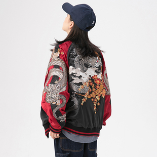 猴子商店2025重工横须贺刺绣夹克棒球服双面穿外套男女国风