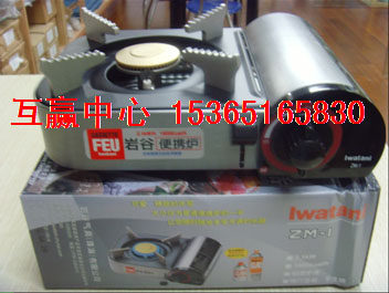 【实体店售】岩谷zm-1卡式炉/便携式炉/野炊炉/野餐炉/燃气炉