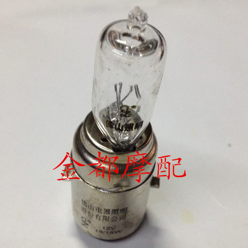 佛山照明灯泡12v单爪摩托车