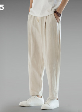夏季薄款中国风大码棉麻九分裤男宽松亚麻休闲裤哈伦裤9分裤男裤