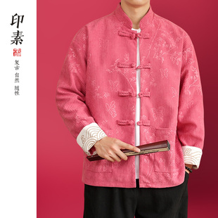 秋季新中式情侣唐装男女灯芯绒上衣外套中山装夹克宽松唐装红色