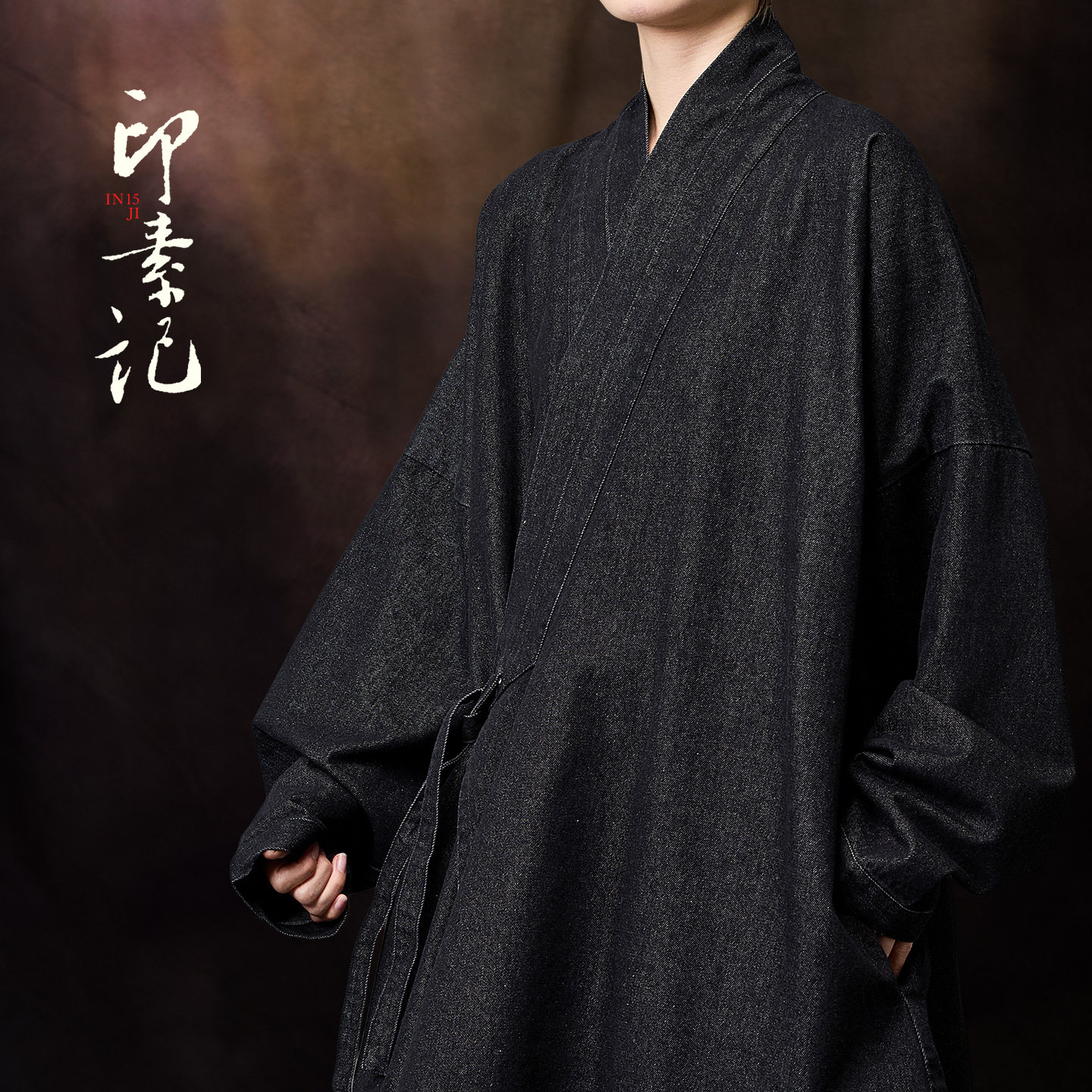 男女同款道袍宽松禅修汉服秋冬重磅外套中式复古斜襟汉服道袍图片