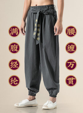 中国腰缠万贯古风文字刺绣休闲裤