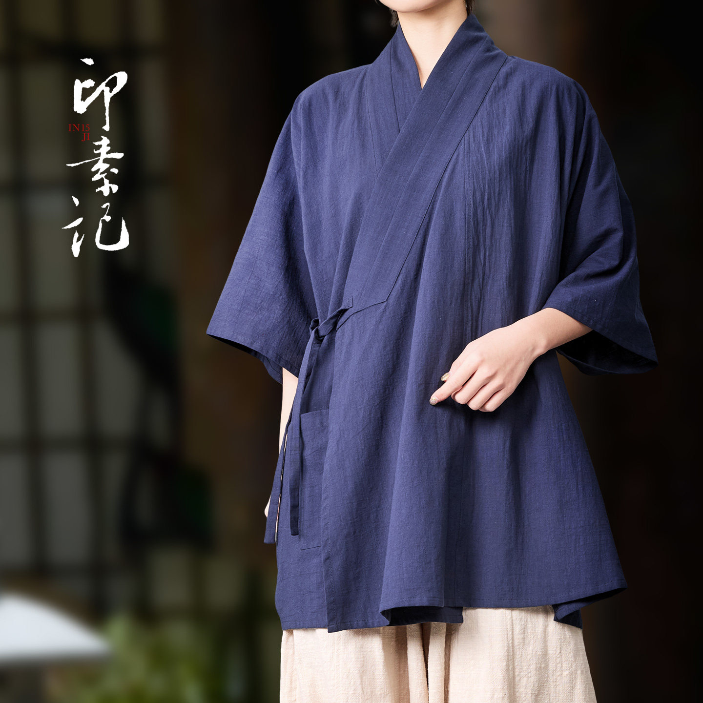 纯棉男女汉服中国风春夏款交领上衣茶艺师禅茶服情侣中式居士服