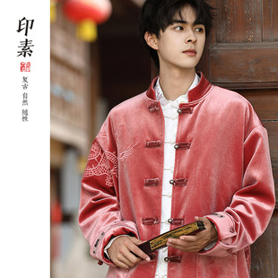 五龙戏珠新中式 立领夹克 休闲金丝绒情侣外套春秋龙刺绣上衣男中式