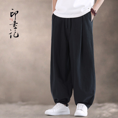 春秋中式棉麻太极灯笼裤亚麻休闲裤阔腿裤中国风男士汉服裤道服裤