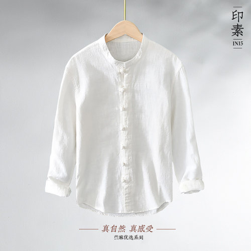 国风苎麻棉麻衬衫立领盘扣衬衣