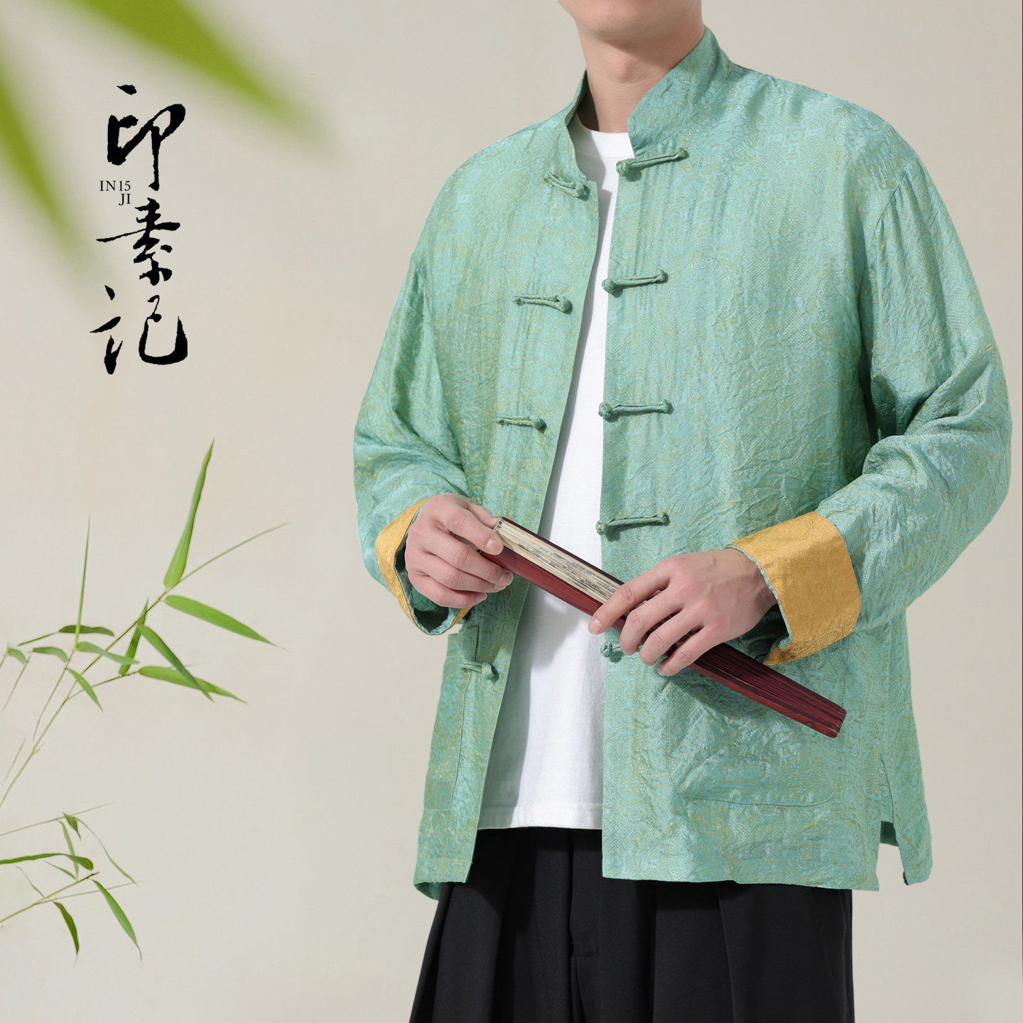 只此青绿新中式锦缎提花立领宽松大码盘扣情侣上衣男中式外套衬衫