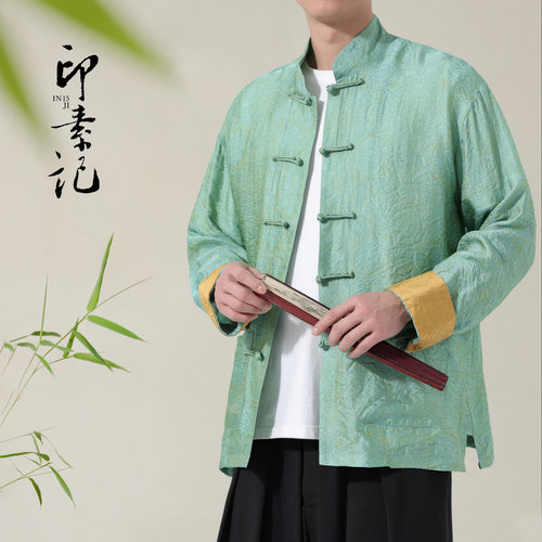 只此青绿新中式锦缎提花立领宽松大码盘扣情侣上衣男中式外套衬衫