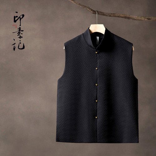 春秋款新中式男装唐装汉服立领马甲中国风马褂男士无袖坎肩古风