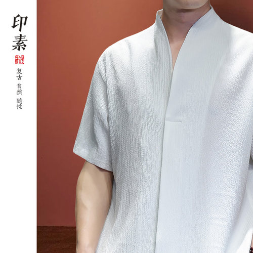 套装中国风夏季复古风冰丝T恤短袖男士上衣V领中式汉服短袖开衫
