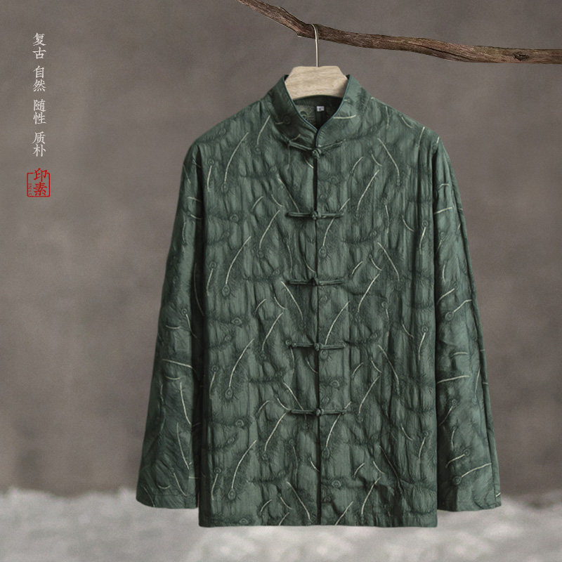 春夏新中式衬衫复古立领提花唐装外套男士中山装中式改良汉服上衣,男装,唐装,淘宝优惠券,粉丝福利购,淘宝优惠卷