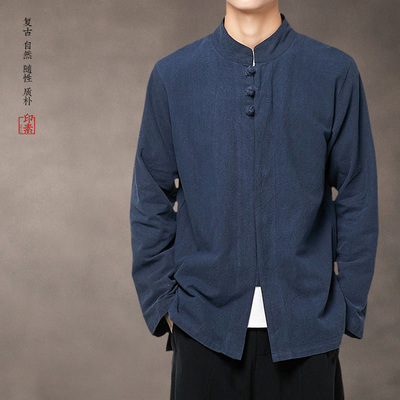 中国风男装春秋亚麻盘扣长袖衬衫棉麻衬衣立领唐装外套居士服套装