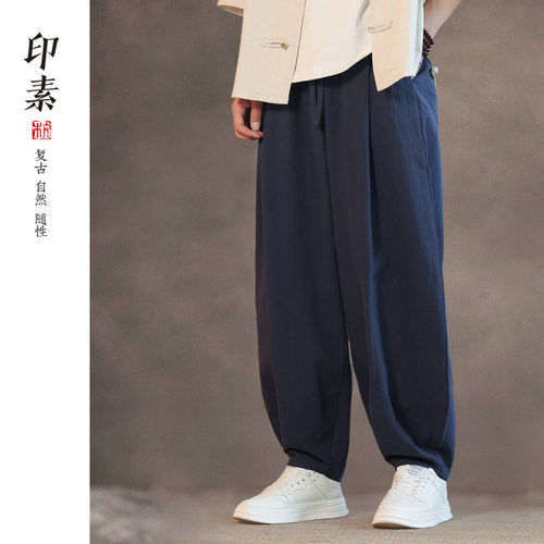 秋款100%纯棉休闲裤阔腿裤中国风男士宽松透气太极灯笼裤道服裤子