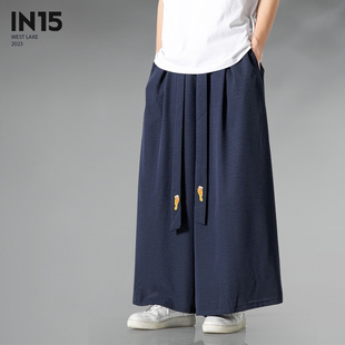 印素春秋冰丝裤汉元素中国风裙裤飘逸汉服仙气宋裤九分裤复古潮男