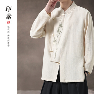 衬衣男女款 新中式 宽松长袖 外套棉麻混纺大码 竹刺绣立领设计感衬衫