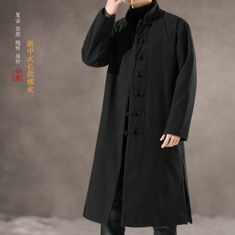 中国风场面立领棉衣保暖棉袄外套