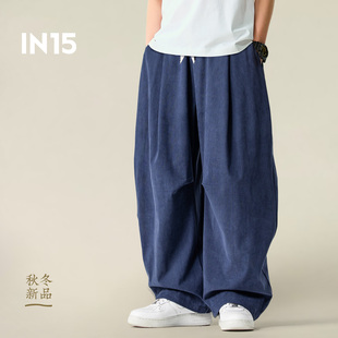 秋季灯芯绒阔腿伞兵工装裤男女大宽松复古休闲百搭情侣直筒裤子