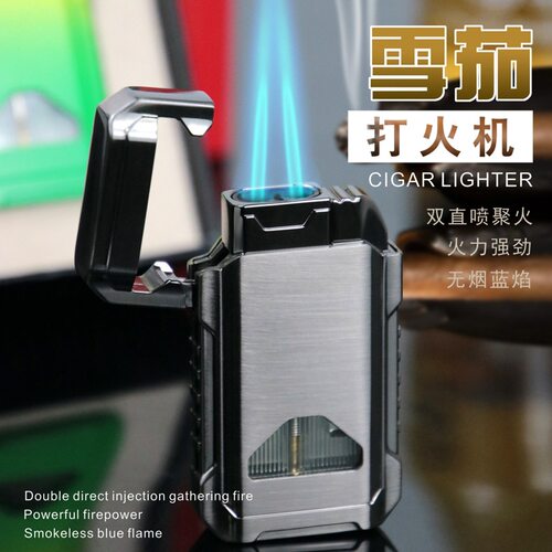 充气打火机双直冲喷枪迷你防风金属创意点烟器点雪茄烧烤男士