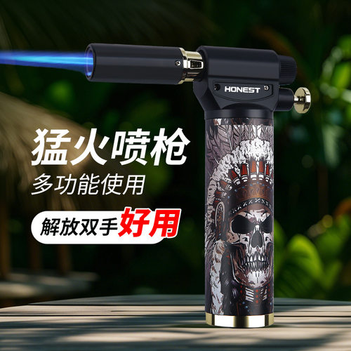 百诚创意新奇猛火直冲金属充气雪茄打火机户外便携高温喷火枪焊枪