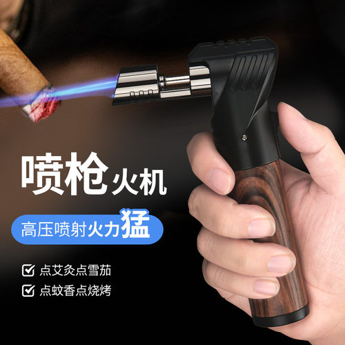 百诚防风打火机直冲充气喷火器烘焙烧烤喷枪首饰高温焊枪烟具