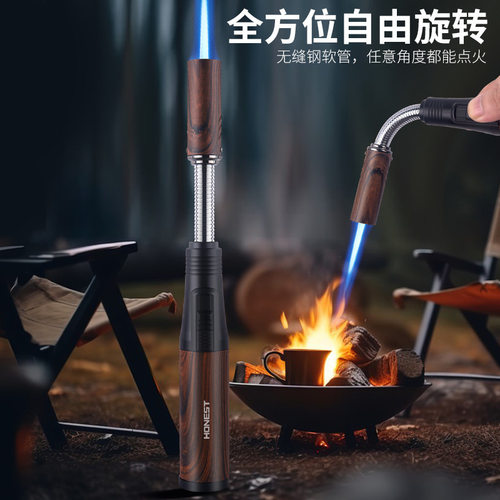 百诚防风打火机耐用创意户外点火器充气点烟户外烧烤木碳生火露营