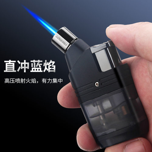 百诚防风耐用打火机可充气直冲蓝焰点雪茄艾灸便携烟具礼品