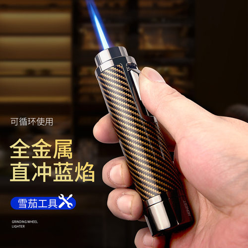 百诚防风直冲打火机雪茄充气艾灸创意喷枪户外焊枪个性金属点火器