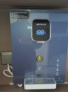 沁园W-Q3310灰蓝色壁挂式管线机玻璃面板触摸速热童锁