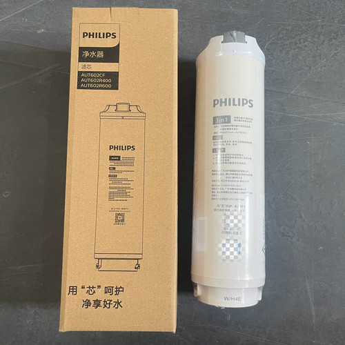 飞利浦 净水器原装滤芯AUT602CF/93适用AUT4023R400/AUT4023R600
