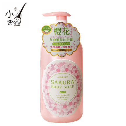 小密日本樱花氨基酸补水保湿滋润亮嫩肤沐浴露去角质清爽港货批发