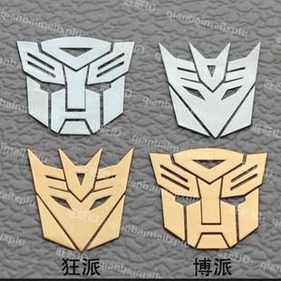 变形金刚金属贴 DIY华为手机金属贴纸 博派擎天柱霸天虎威震天改装