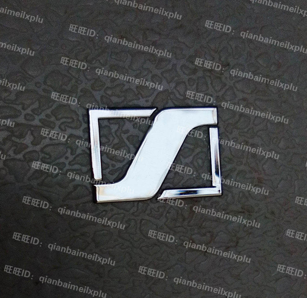 Sticker pour téléphone mobile - Ref 1372046 Image 1