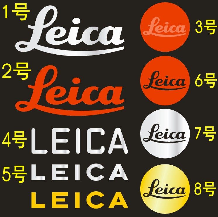 莱卡LEICA标贴金属贴 单反改装标志徕卡手机贴纸 相机装饰贴周边
