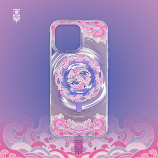琯朗原创 玉树琳琅·聚水来财磁吸手机壳IMD大孔亮面中式背板不透
