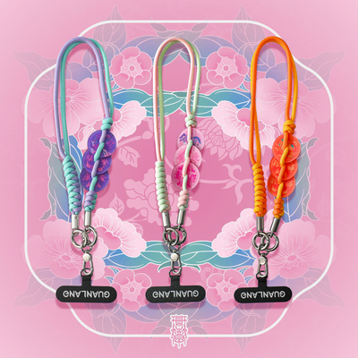 琯朗踏歌行马年挂绳手机链