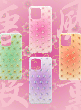 琯朗原创【清仓不换退】风薰唐殿团花纹中式手机壳IMD大孔肤感砂