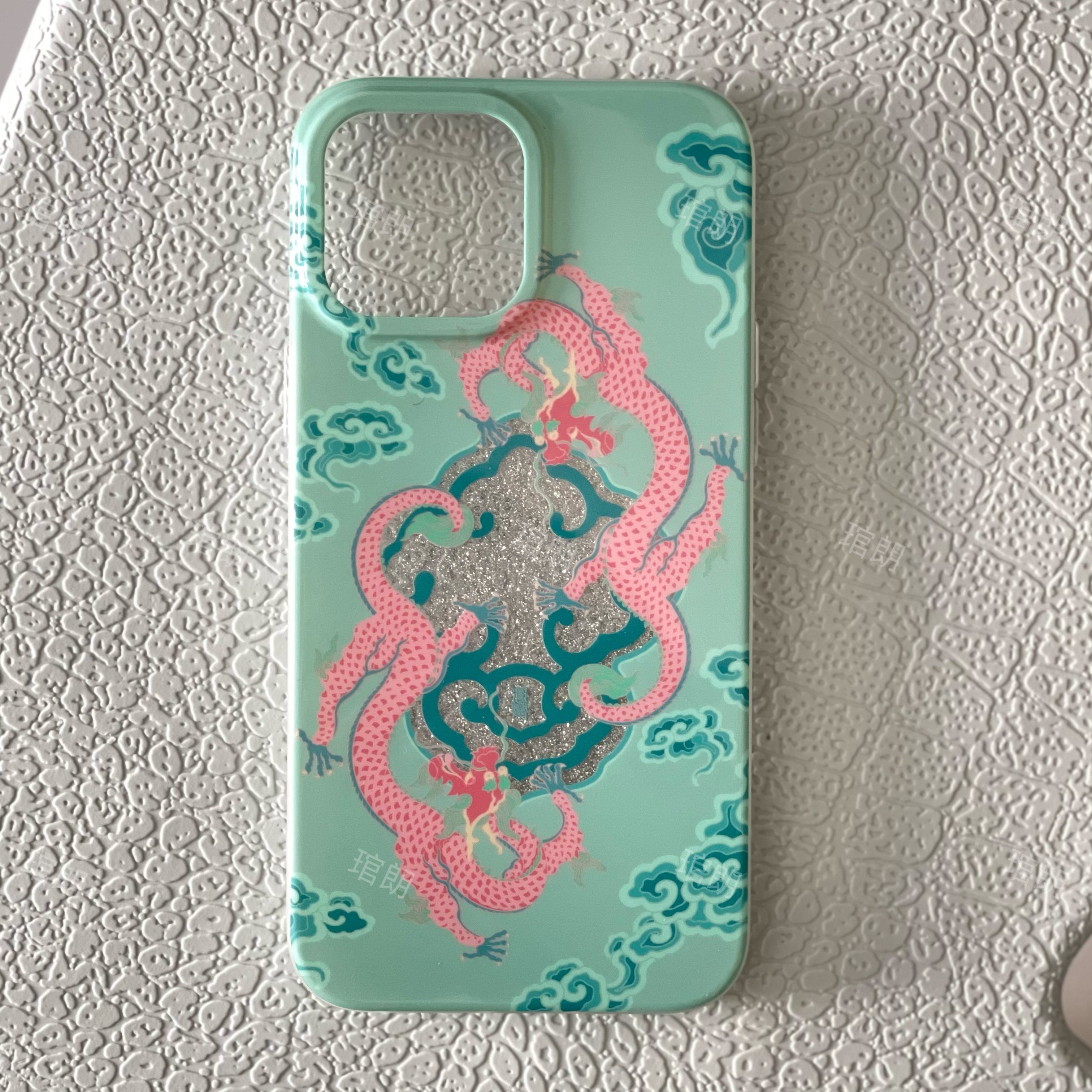 琯朗原创｜【清仓不退换】松花绿龙新中式手机壳 IMD大孔亮面闪粉