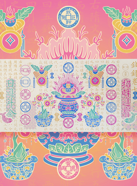 琯朗原创聚宝盆招财树新春招财桌垫打工人鼠标垫白色荔枝皮革纹